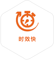 东丽到菲律宾物流公司